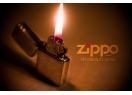 Tìm hiểu về bật lửa Zippo