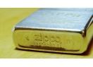 Bật lửa zippo 1988