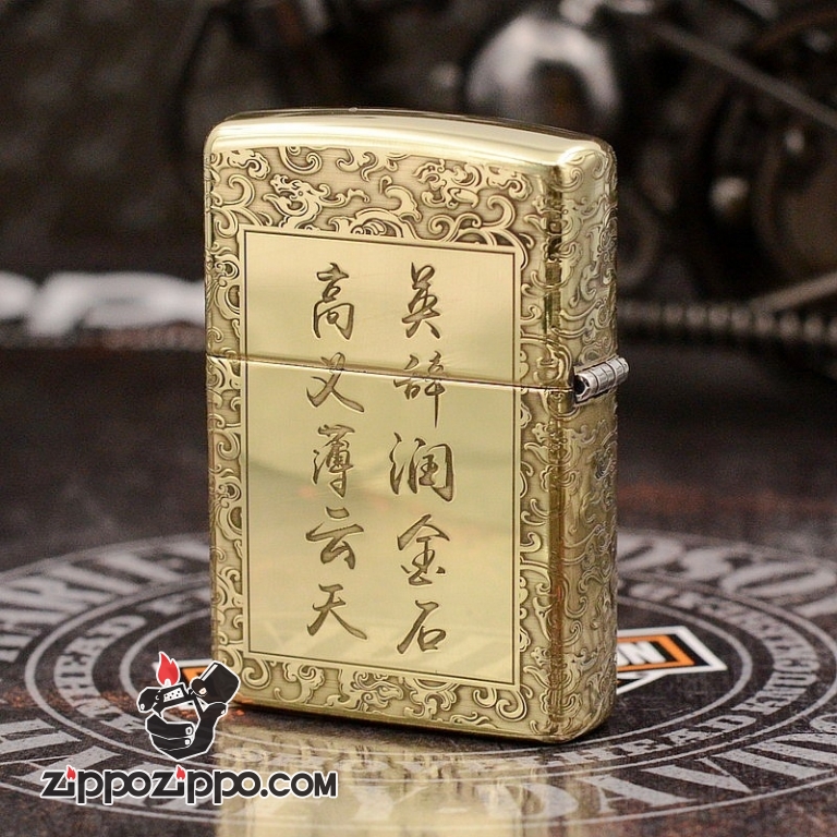 ZIppo Chất Liệu Đồng Bóng Khắc Quan Vũ Bản armor