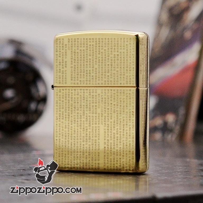 Bật Lửa Zippo Đồng Khắc kinh điển Phật giáo thần chú Shurangama