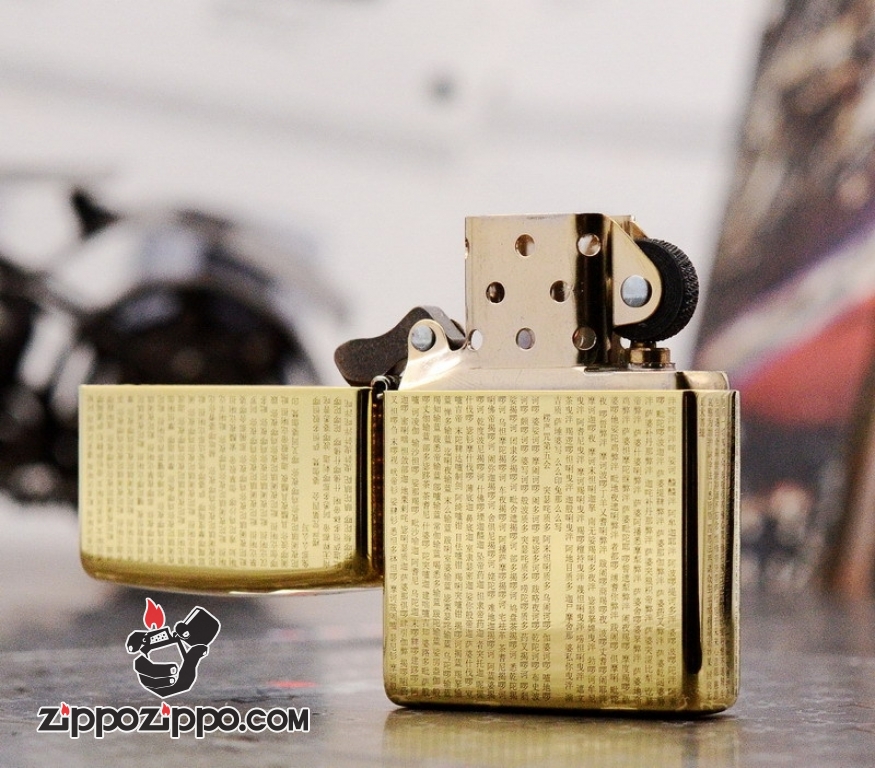 Bật Lửa Zippo Đồng Khắc kinh điển Phật giáo thần chú Shurangama