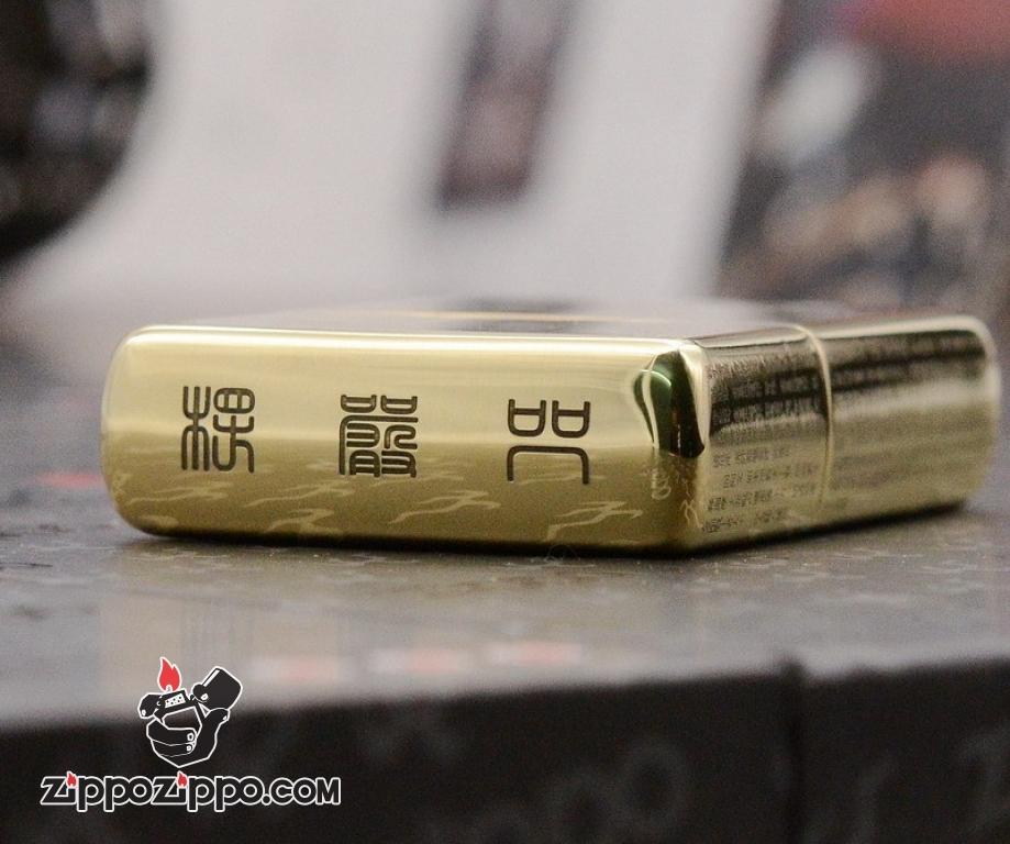 Bật Lửa Zippo Đồng Khắc kinh điển Phật giáo thần chú Shurangama Armor