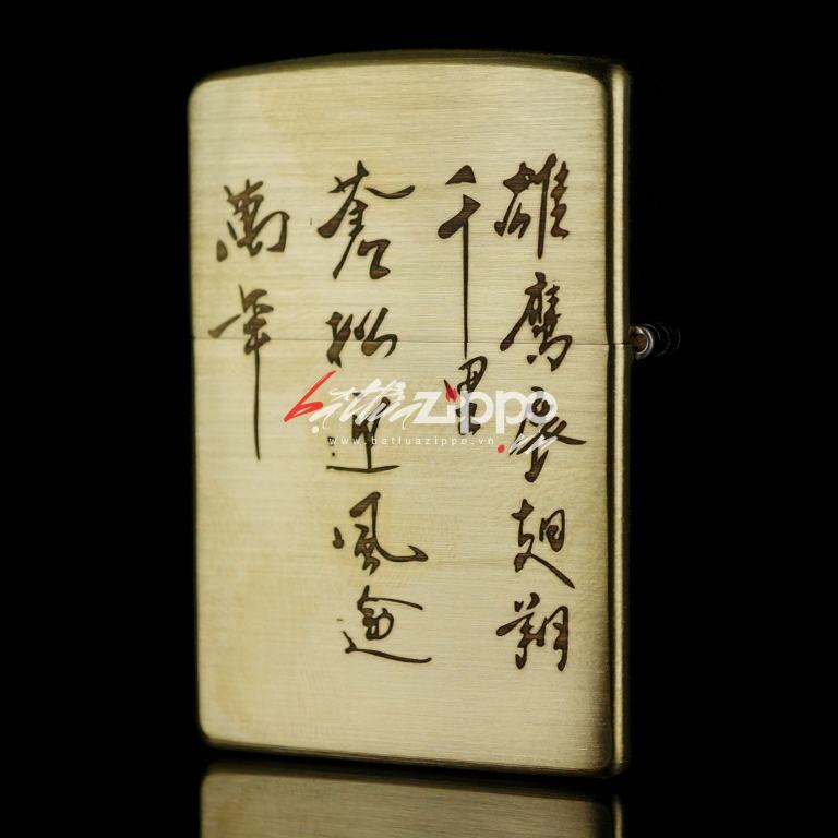 Bật lửa zippo chính hãng hình chim đại bàng dũng mạnh