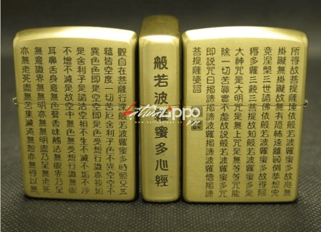 Bật lửa Zippo chính hãng đồng khắc Bát Nhã Tâm Kinh