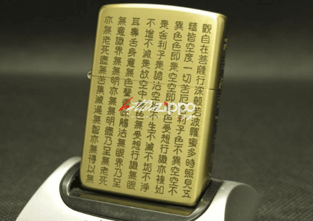 Bật lửa Zippo chính hãng đồng khắc Bát Nhã Tâm Kinh