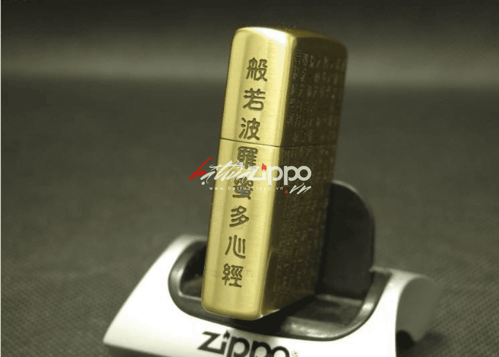 Bật lửa Zippo chính hãng đồng khắc Bát Nhã Tâm Kinh