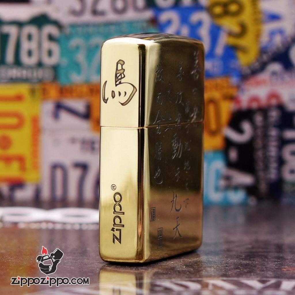 Bật lửa Zippo chính hãng đồng Bóng nhẹ khắc mã đáo thành công