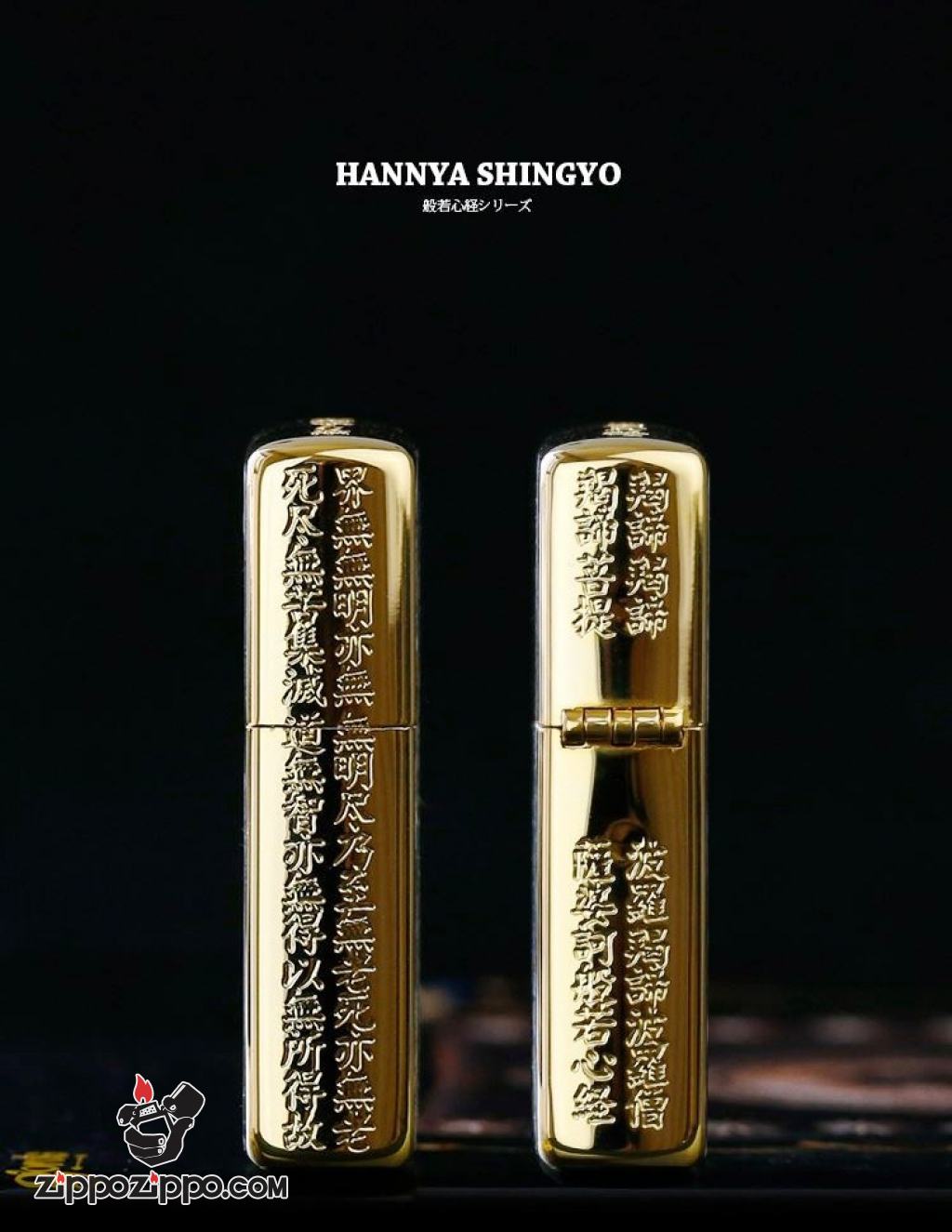 Zippo Chính Hãng Đồng Nguyên Khối Khắc Bát Nhã Tâm Kinh Khảm Trai Xanh