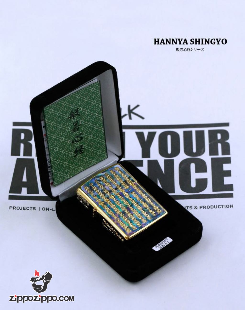 Zippo Chính Hãng Đồng Nguyên Khối Khắc Bát Nhã Tâm Kinh Khảm Trai Xanh
