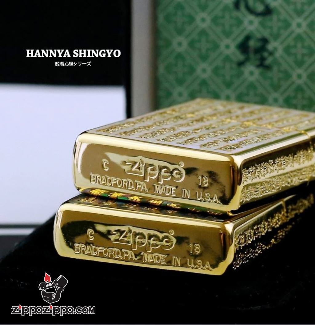 Zippo Chính Hãng Đồng Nguyên Khối Khắc Bát Nhã Tâm Kinh Khảm Trai Xanh