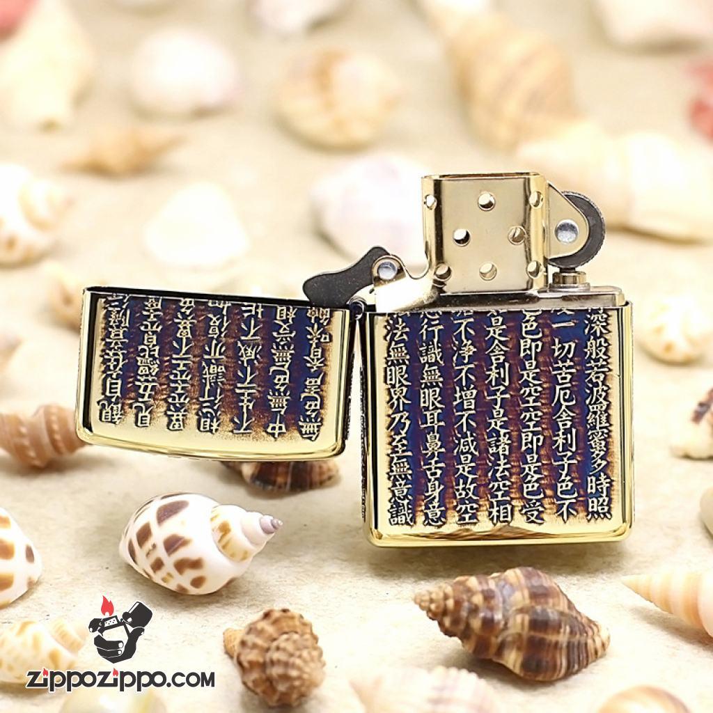 Zippo Chính Hãng Màu Vàng Đốt Khắc Nổi Tâm Kinh