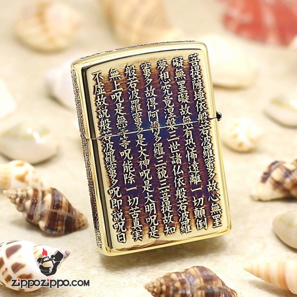Zippo Chính Hãng Màu Vàng Đốt Khắc Nổi Tâm Kinh