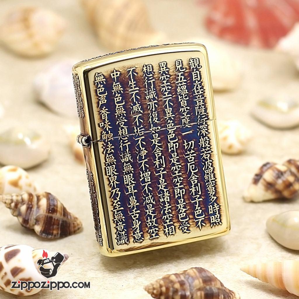 Zippo Chính Hãng Màu Vàng Đốt Khắc Nổi Tâm Kinh