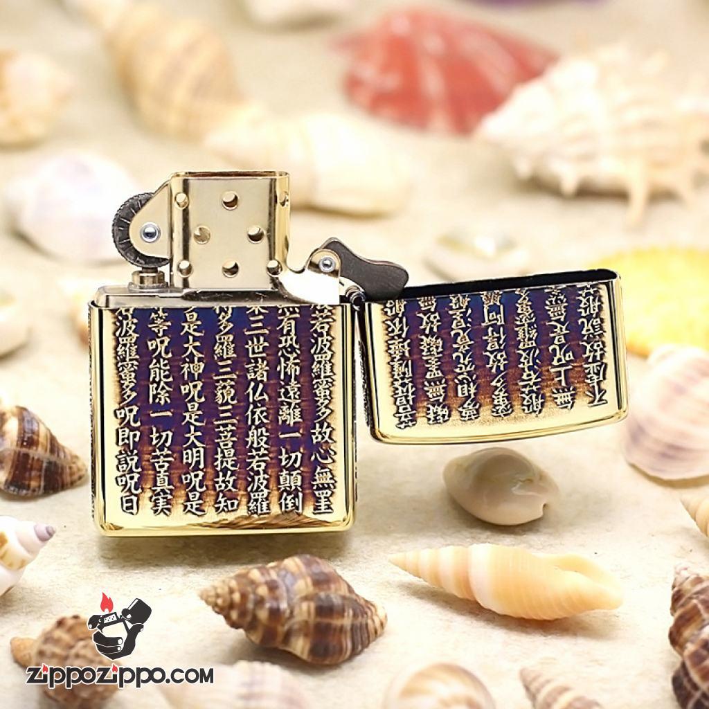 Zippo Chính Hãng Màu Vàng Đốt Khắc Nổi Tâm Kinh