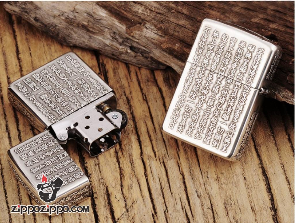 Bật Lửa Zippo Bạc Nguyên Khối Cao Cấp Khắc Bát Nhã Tâm Kinh Bản Nổi Vỏ Dầy Bản Armor