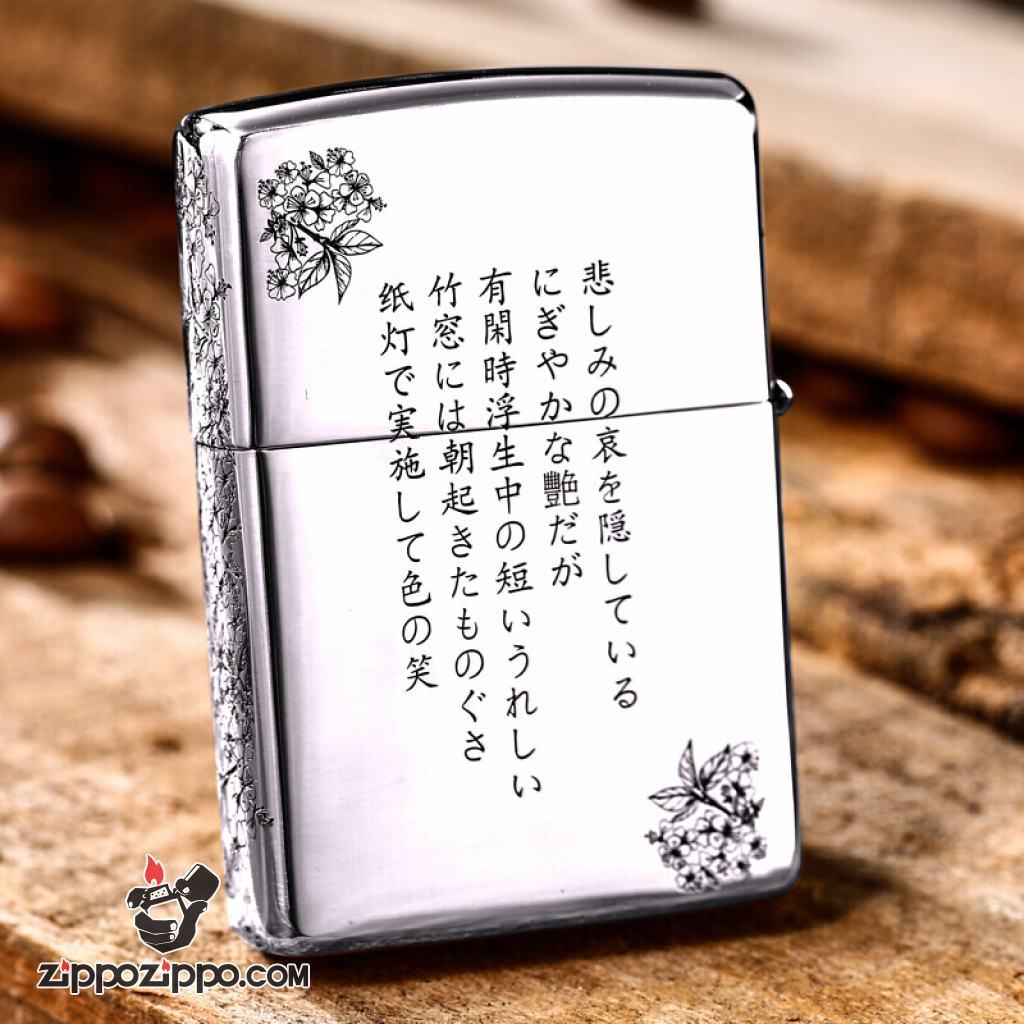 Bật Lửa Zippo Bạc Nguyên Khối Cao Cấp Chạm Khắc Nữ Chiến Binh Samurai Vỏ Dầy Bản Armor