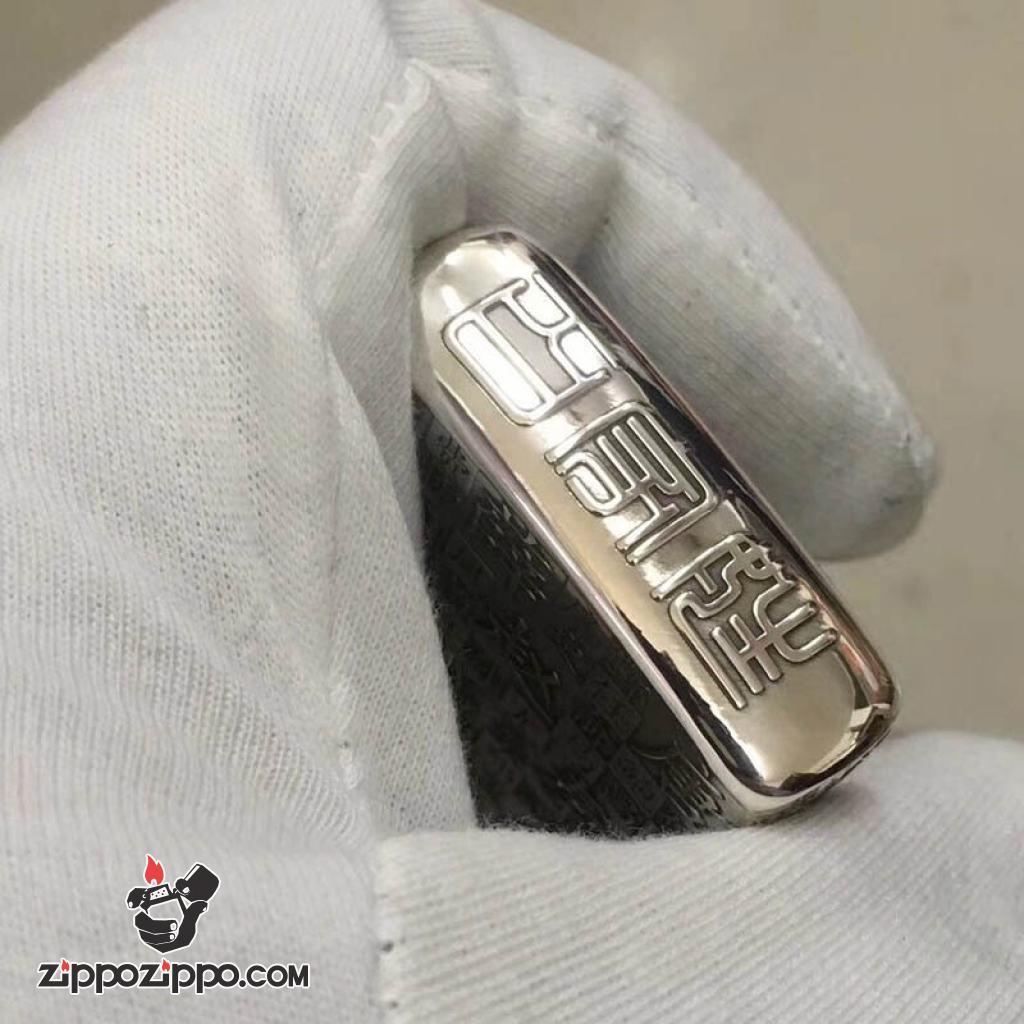 Bật lửa Zippo Bạc Nguyên Khối Cao Cấp Khắc Thần Chú Bản Vỏ Mỏng