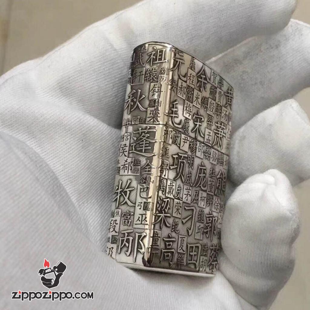 Bật lửa Zippo Bạc Nguyên Khối Cao Cấp Khắc Thần Chú Bản Vỏ Mỏng