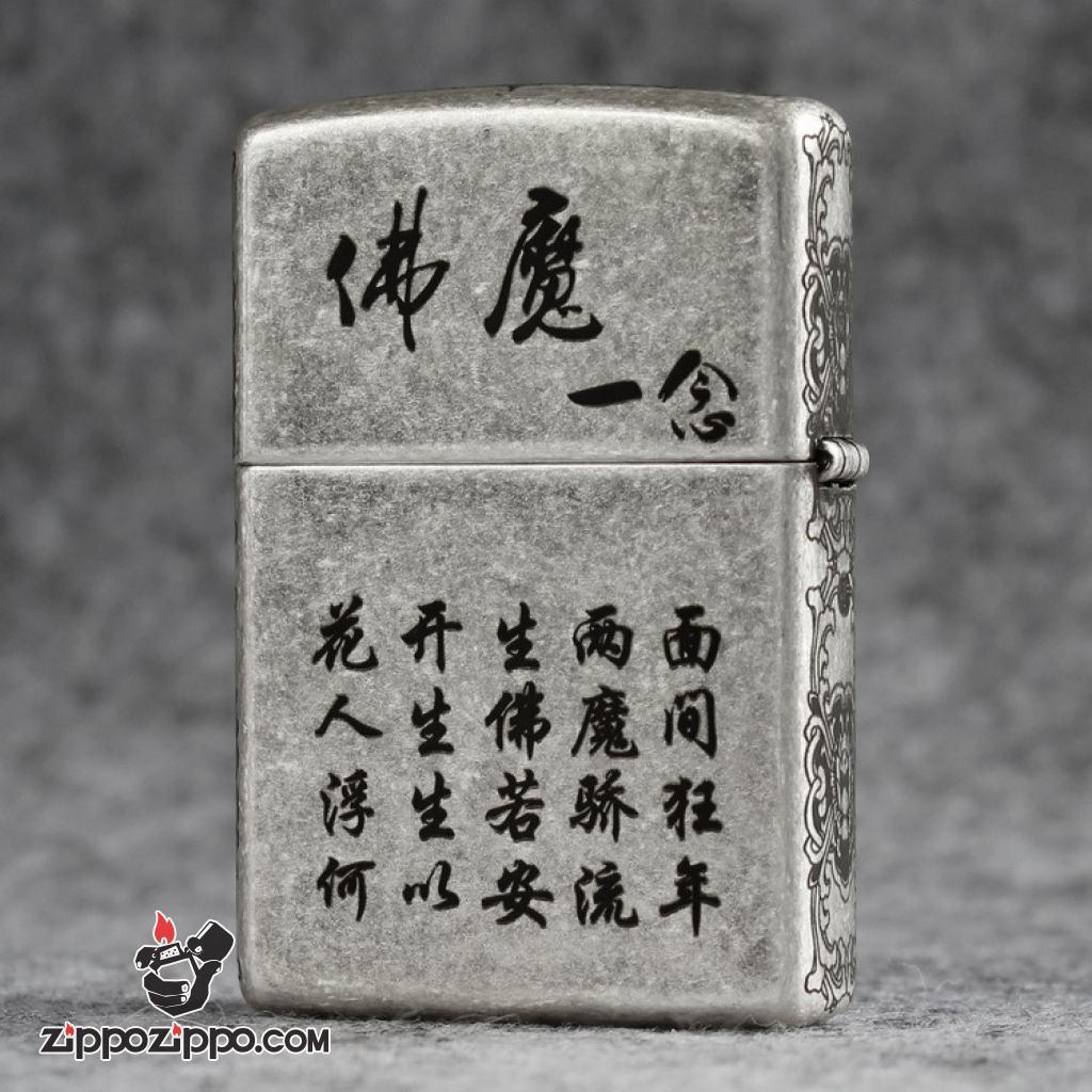 Bật lửa Zippo Chính Hãng Khắc Đức Phật Và Ác Quỷ Bản Mạ Antique Silver