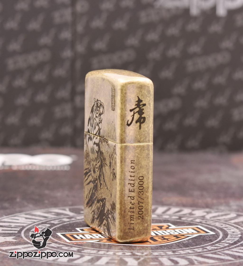 Bật Lửa Zippo Mạ Antique Brass Khắc Chúa Sơn Lâm