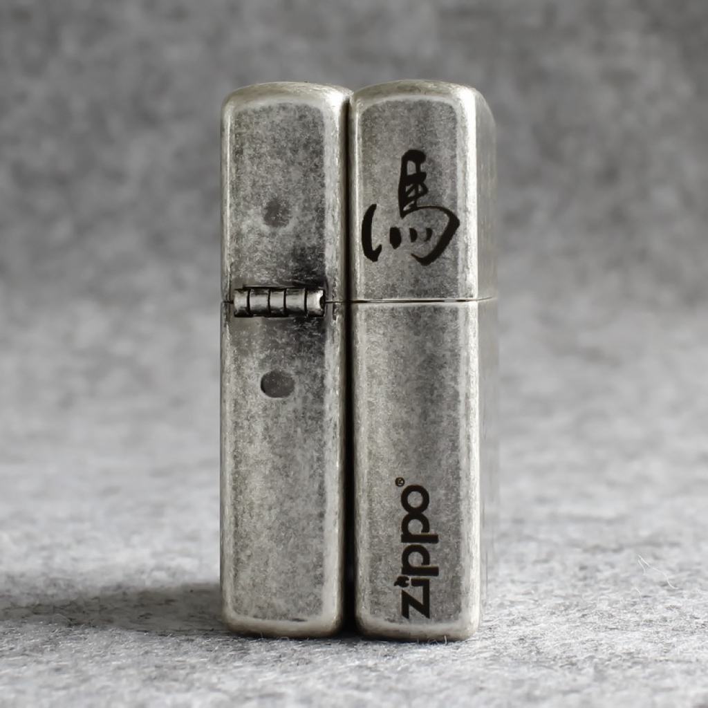 Bật Lửa Zippo Chính Hãng Khắc Mã Đáo Thành Công Mạ Antique Silver
