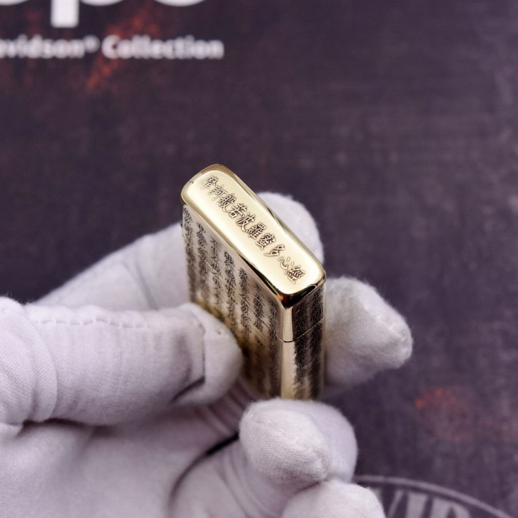 Bật Lửa Zippo Chính Hãng Chạm Khắc Khắc Nổi Tâm Kinh Phiên Bản Hẹp Slim