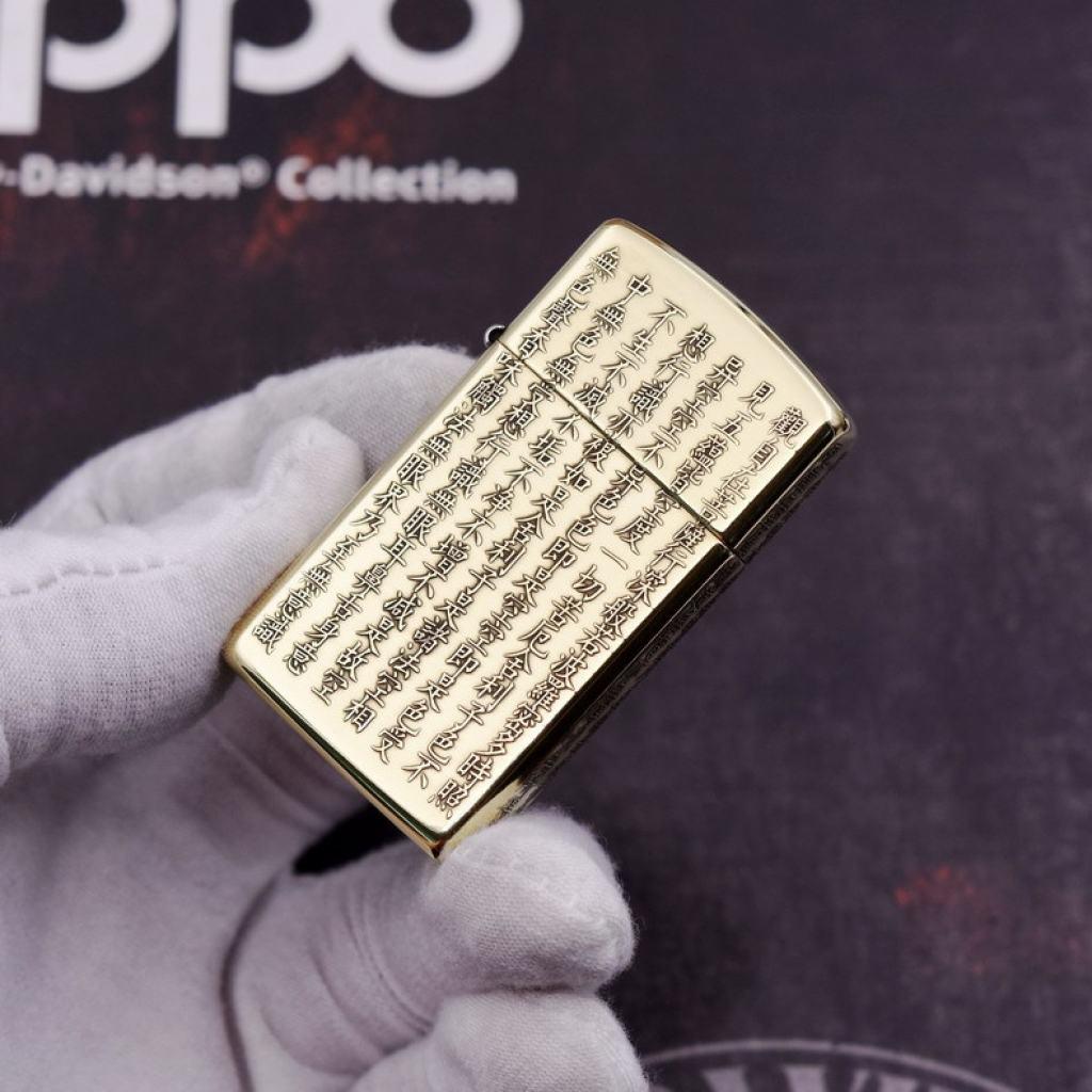 Bật Lửa Zippo Chính Hãng Chạm Khắc Khắc Nổi Tâm Kinh Phiên Bản Hẹp Slim
