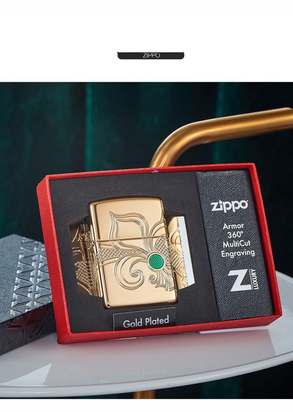 Zippo 49108 - Armor Khắc Sâu 360 MutilCut Biểu tượng Fleu-De-Lis