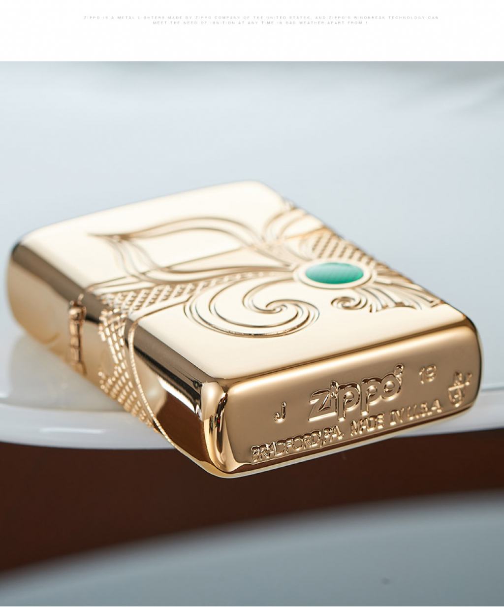 Zippo 49108 - Armor Khắc Sâu 360 MutilCut Biểu tượng Fleu-De-Lis