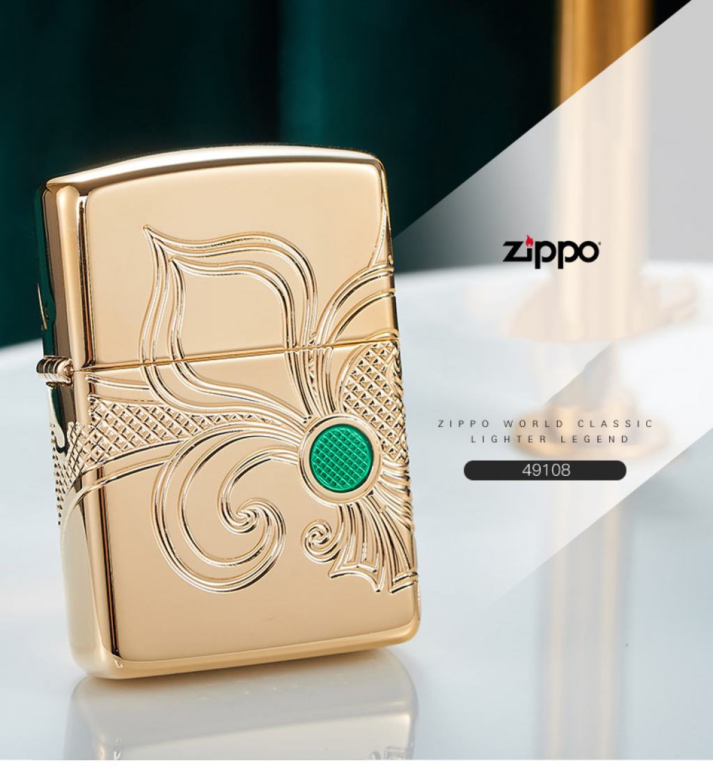 Zippo 49108 - Armor Khắc Sâu 360 MutilCut Biểu tượng Fleu-De-Lis