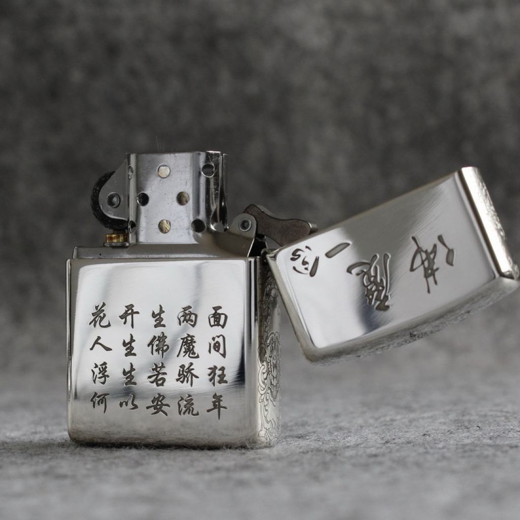 Bật Lửa Zippo Bạc Khối Cao Cấp Khắc Hình Đức Phật Và Ác Quỷ Bản Vỏ Mỏng