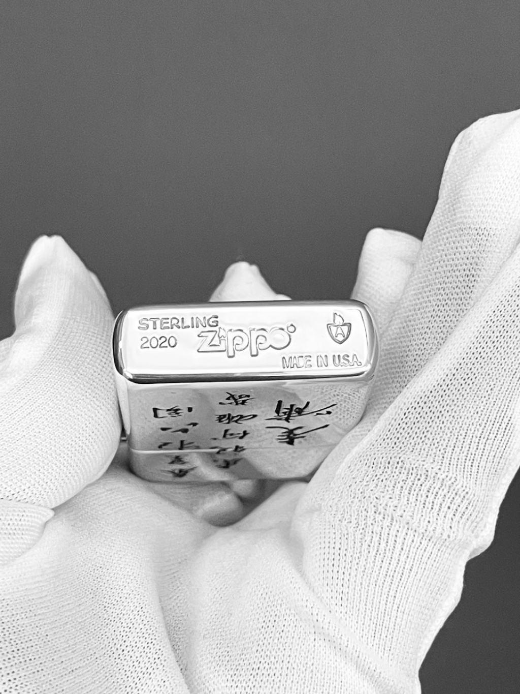 Bật Lửa Zippo Bạc Nguyên Khối Cao Cấp Khắc Chúa Sơn Lâm Vỏ Dầy Bản Armor