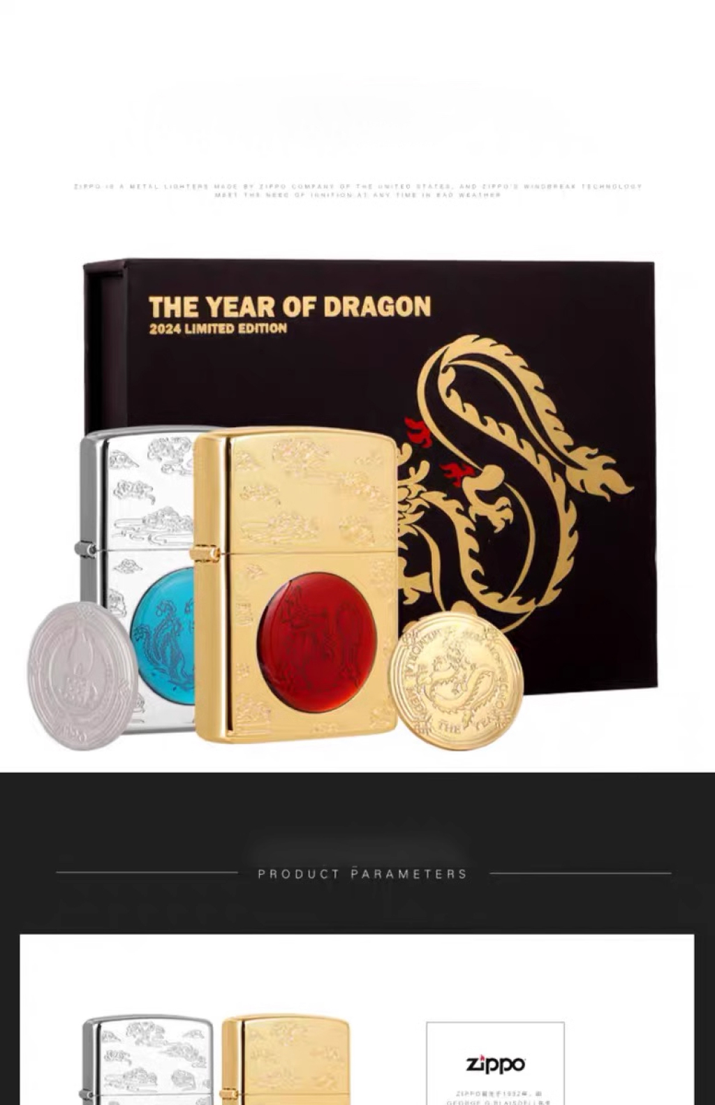 Hộp Quẹt Zippo 46026 Coty 2024 Collectible of the Year