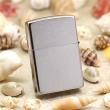 Bật Lửa Ốp Lô Gô Zippo Sang Trọng