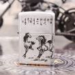Bật Lửa Zippo 121FB Bạc Cổ Khắc Tranh Bát Mã Truy Phong