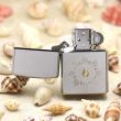 Bật Lửa Zippo 21192 Chrome khắc Nhẫn Lửa