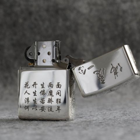 Bật Lửa Zippo Bạc Khối Cao Cấp Khắc Hình Đức Phật Và Ác Quỷ Bản Vỏ Mỏng