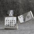 Bật Lửa Zippo Bạc Khối Cao Cấp Khắc Hình Đức Phật Và Ác Quỷ Bản Vỏ Mỏng