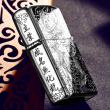 Bật Lửa Zippo Bạc Nguyên Khối Cao Cấp Chạm Khắc Cá Chép Vượt Long Môn Bản Vỏ Mỏng