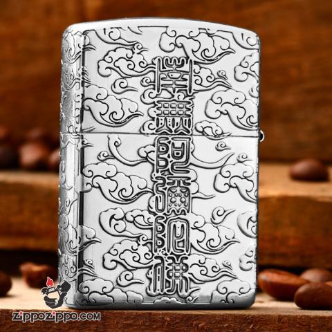 Bật lửa Zippo Bạc Nguyên Khối Cao Cấp Đức Phật Dược Sư Vỏ Dầy Bản Armor