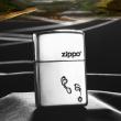 Bật Lửa Zippo Bạc Nguyên Khối Cao Cấp Khắc Dấu Chân Vỏ Dầy Bản Armor