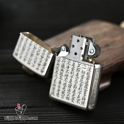 Bật lửa Zippo  Bạc nguyên khối cao cấp khắc Bát Nhã Tâm Kinh