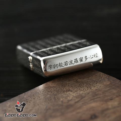 Bật lửa Zippo  Bạc nguyên khối cao cấp khắc Bát Nhã Tâm Kinh