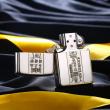 Bật lửa Zippo Bạc Nguyên Khối Cao Cấp Khắc Linh Phù Tài Lộc Bản Vỏ Mỏng