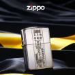 Bật lửa Zippo Bạc Nguyên Khối Cao Cấp Khắc Linh Phù Tài Lộc Bản Vỏ Mỏng