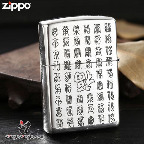 Bật lửa Zippo Bạc nguyên khối cao cấp khắcTranh Bách Phúc bản Tiêu Chuẩn.