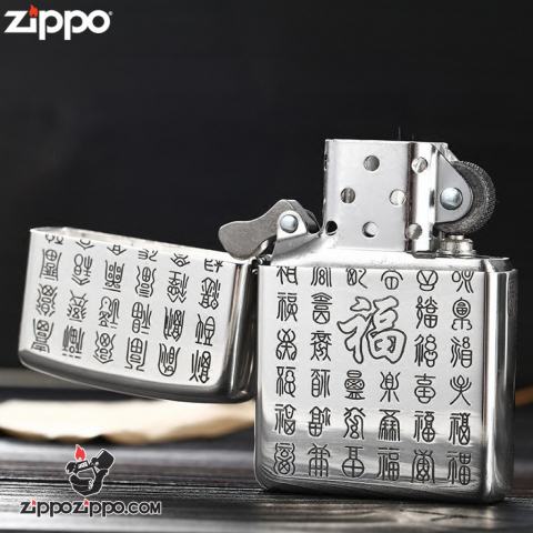 Bật lửa Zippo Bạc nguyên khối cao cấp khắcTranh Bách Phúc bản Tiêu Chuẩn.