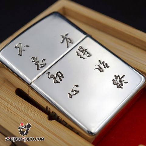 Bật Lửa Zippo Bạc Nguyên Khối Cao Cấp Khắc Đức Phật Và Quỷ Bản Armor