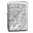 Bật lửa Zippo Bạc nguyên khối cao cấp khắc Hình Bức Tranh Cổ Bản Amor