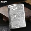 Bật lửa Zippo Bạc nguyên khối cao cấp khắc Hình Bức Tranh Cổ Bản Amor